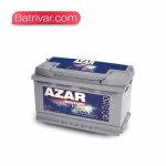 آذر باطری 74 آمپر