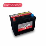 باتری کارپیل 74 آمپر